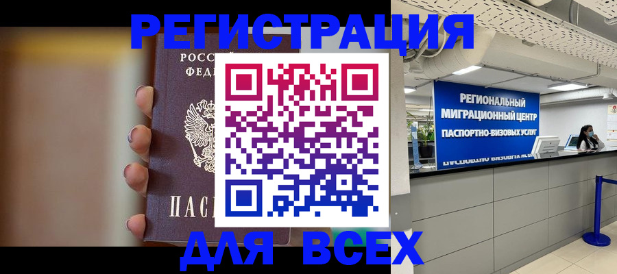 форма 3 в Твери